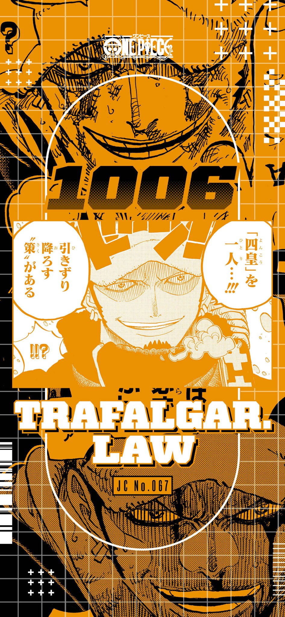 ワンピース バースデーカード ワンピース サボ バースデーカード 麦わらストア - メルカリ