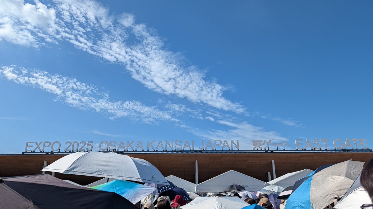 kikusumk3's tweet photo. 万博思ってたよりスムーズに入れそう https://t.co/ip6GdwmPaK