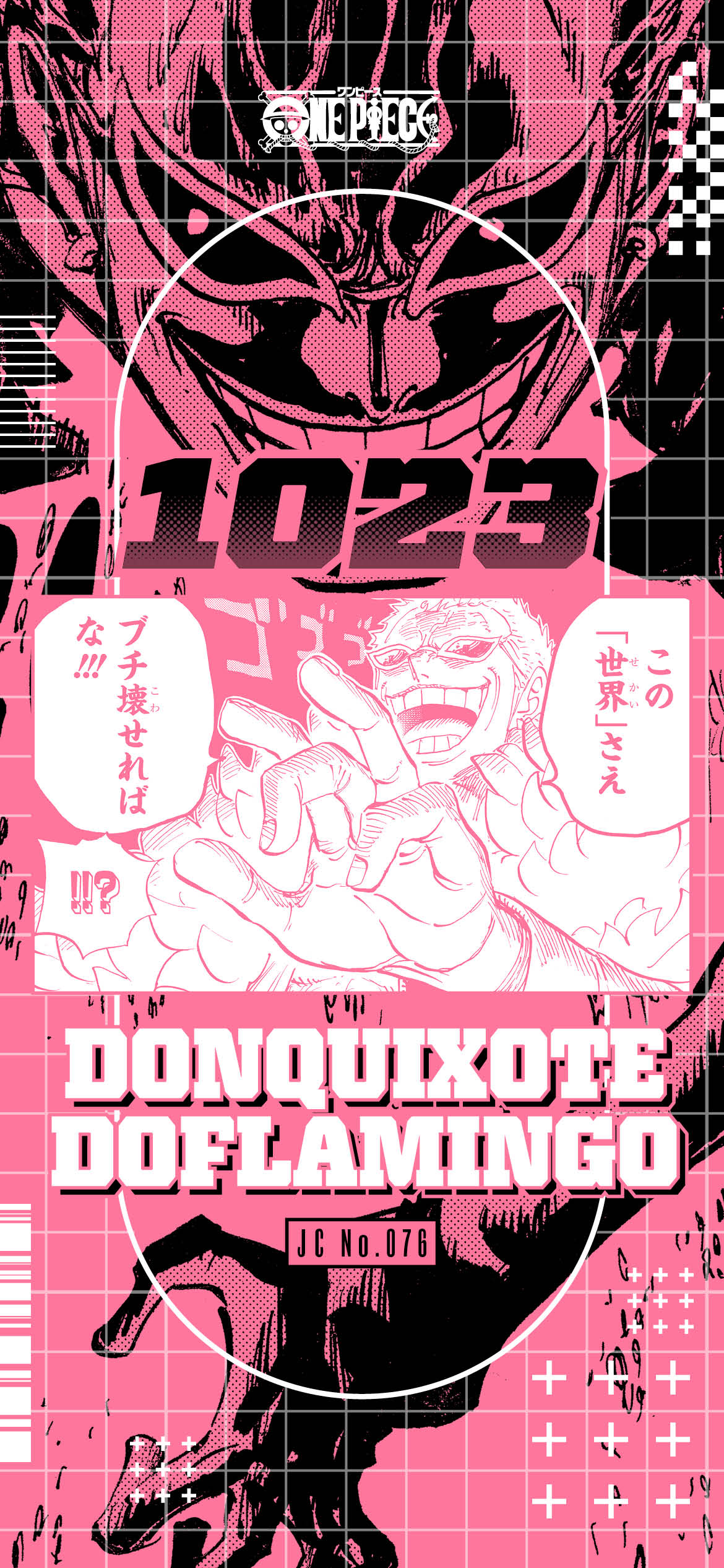 公式】ONE PIECEカードゲーム on X: 