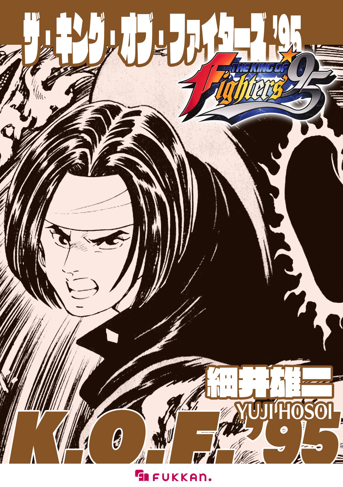 G2DhUSeakAAwsYh.jpg:large