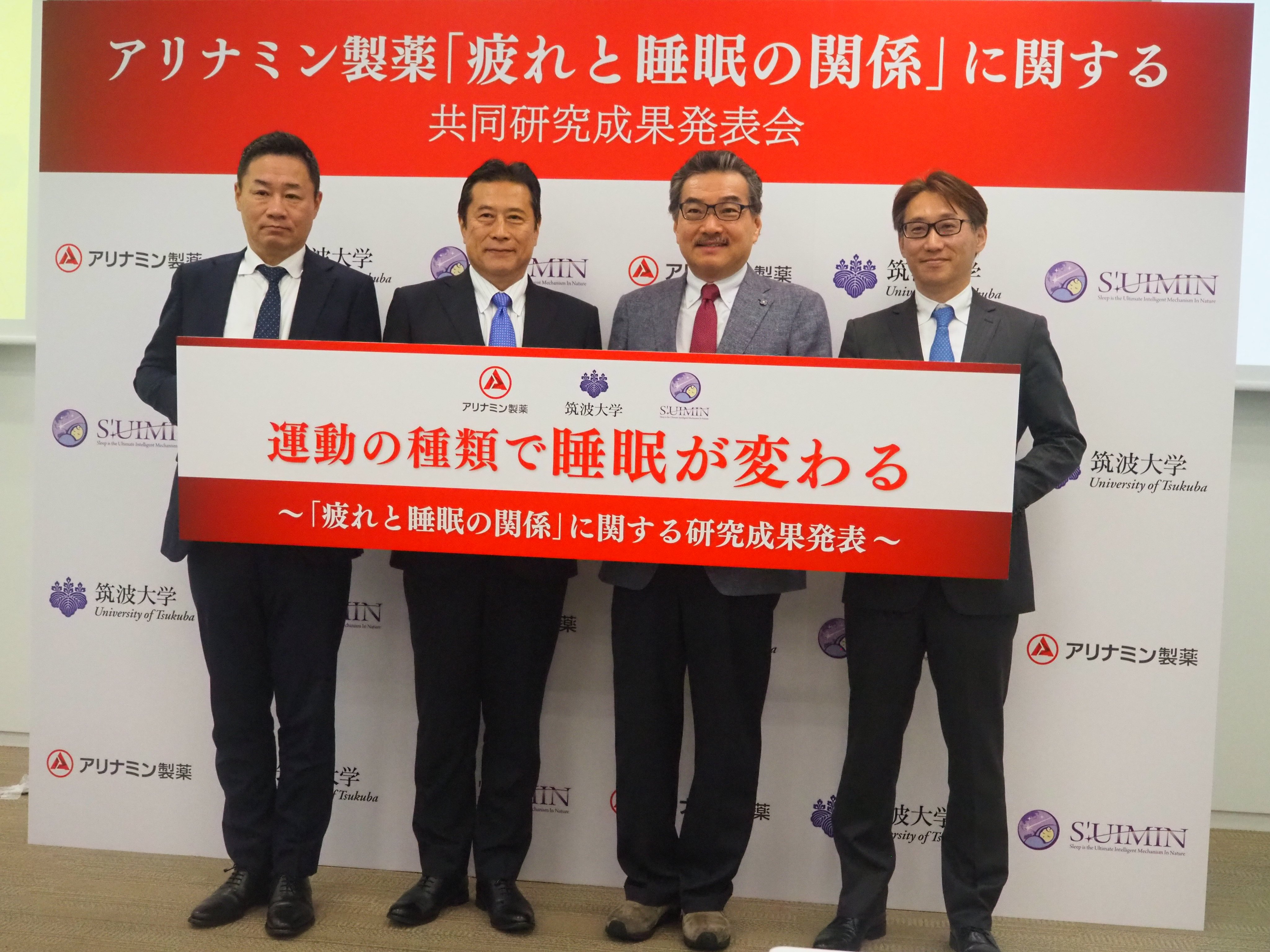 癒しの復権 21世紀の統合医療とハンド・パワーの効果 癒しの復権 21世紀の統合医療とハンド・パワーの効果