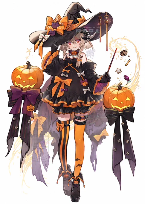 ハロウィンちゃん
