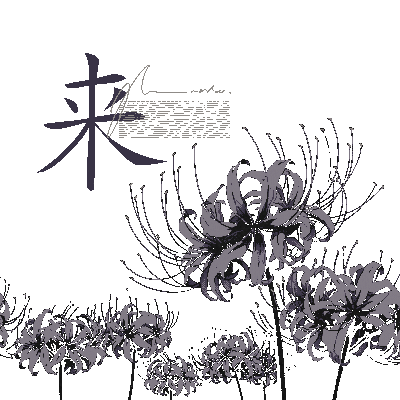 DAIMONIXN's tweet photo. .

                         𝙆𝙣𝙚𝙚𝙡  𝘥𝘰𝘸𝘯....
                                     ... 𝘢𝘯𝘥 𝘣𝘦𝘨 𝘧𝘰𝘳 𝙢𝙚𝙧𝙘𝙮. https://t.co/vkT8g7lha1