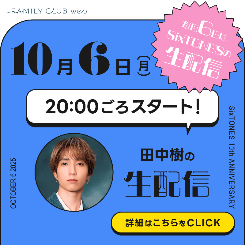 （7月VIP 15%off中） きょうかです❣️0701 X6 Club【66.cyou】.bjnl