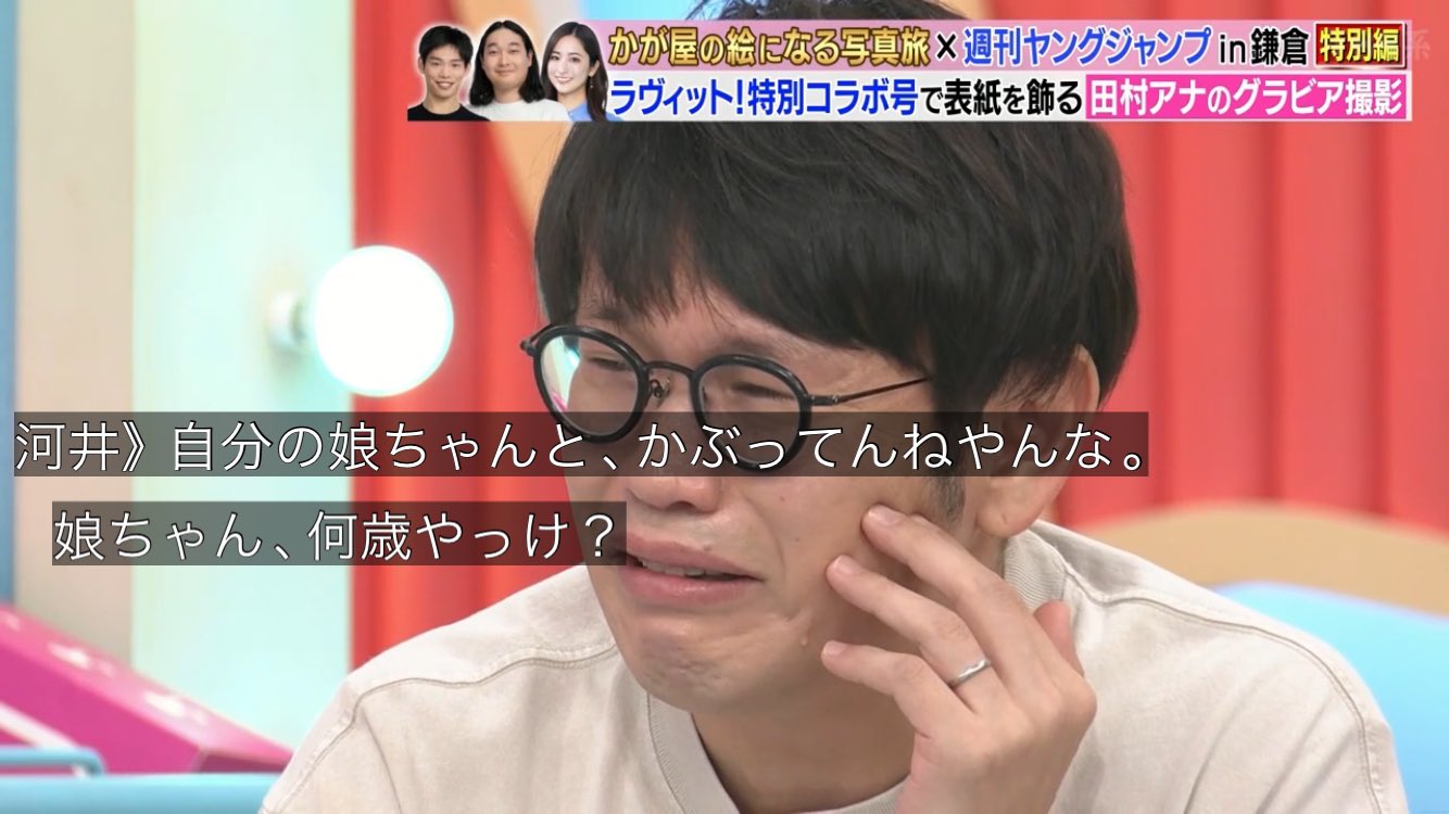 れ*ゃ様 コヤンイサムチョン♡bigテディ♡リトルサンダーちゃんのお座り出来るよ コヤンイサムチョン 日本 公式 オンラインストアです。