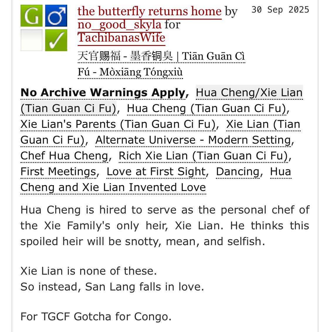 no_good_skyla 🌸🍉 tweet media