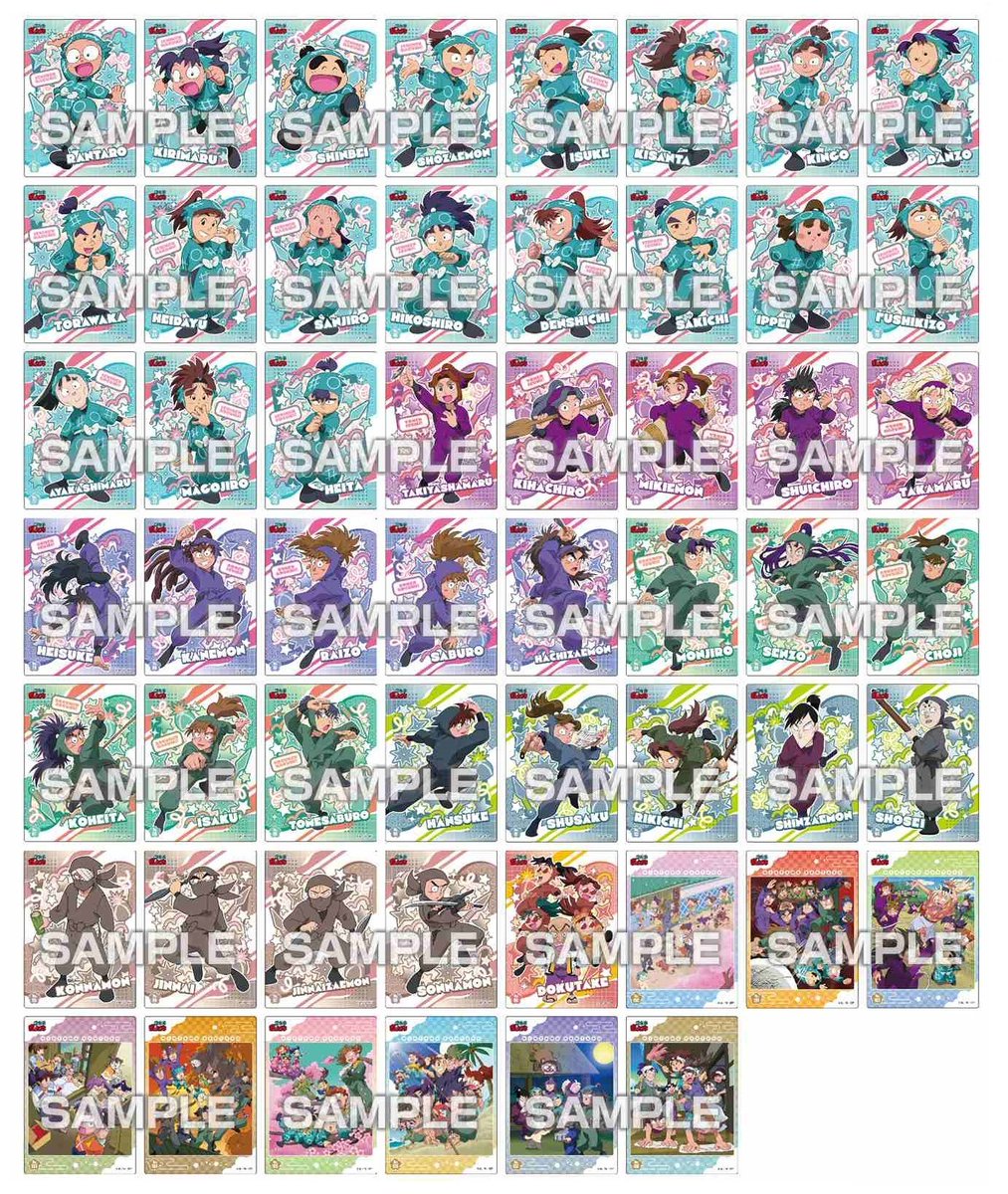 忍たま乱太郎　グッズまとめ売り　19ページ　100個以上有り 忍たま乱太郎 グッズまとめ売り 19ページ 100個以上有り 忍たま乱