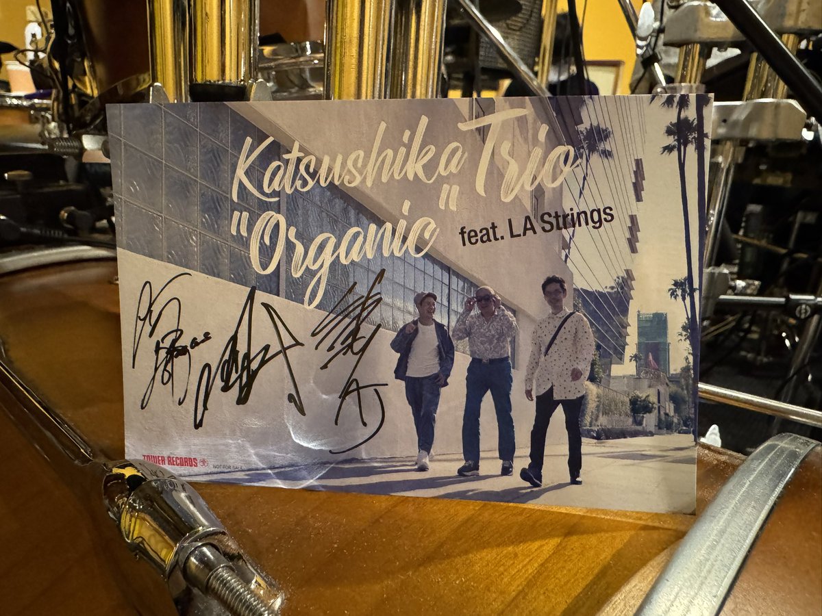 かつしかトリオの3rd Album『