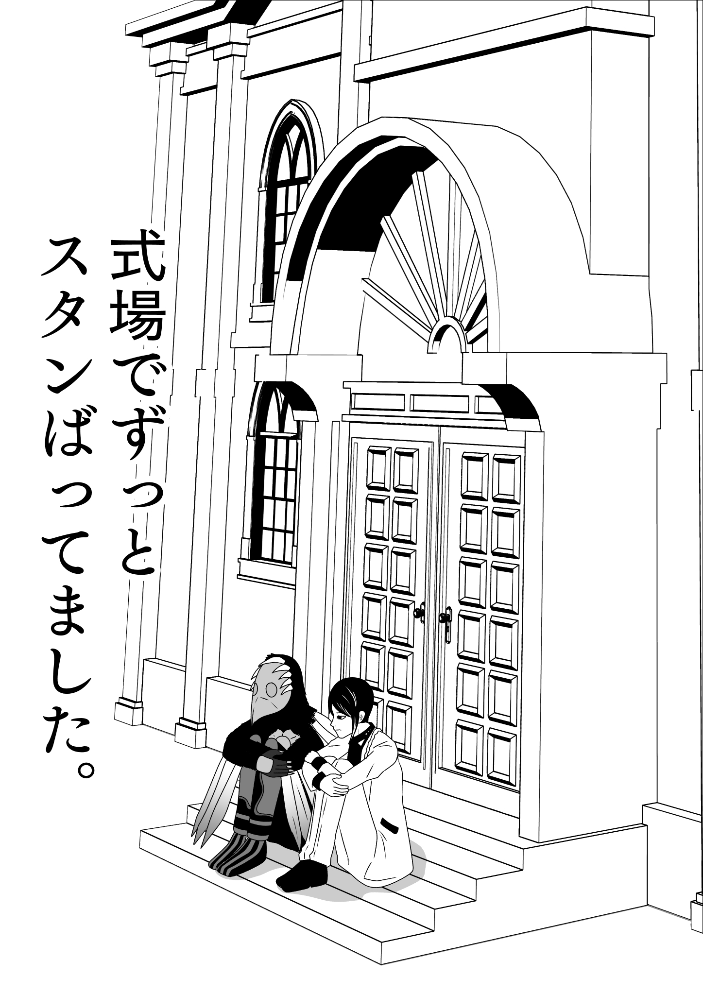 Haru (@Haru04752027902) / X