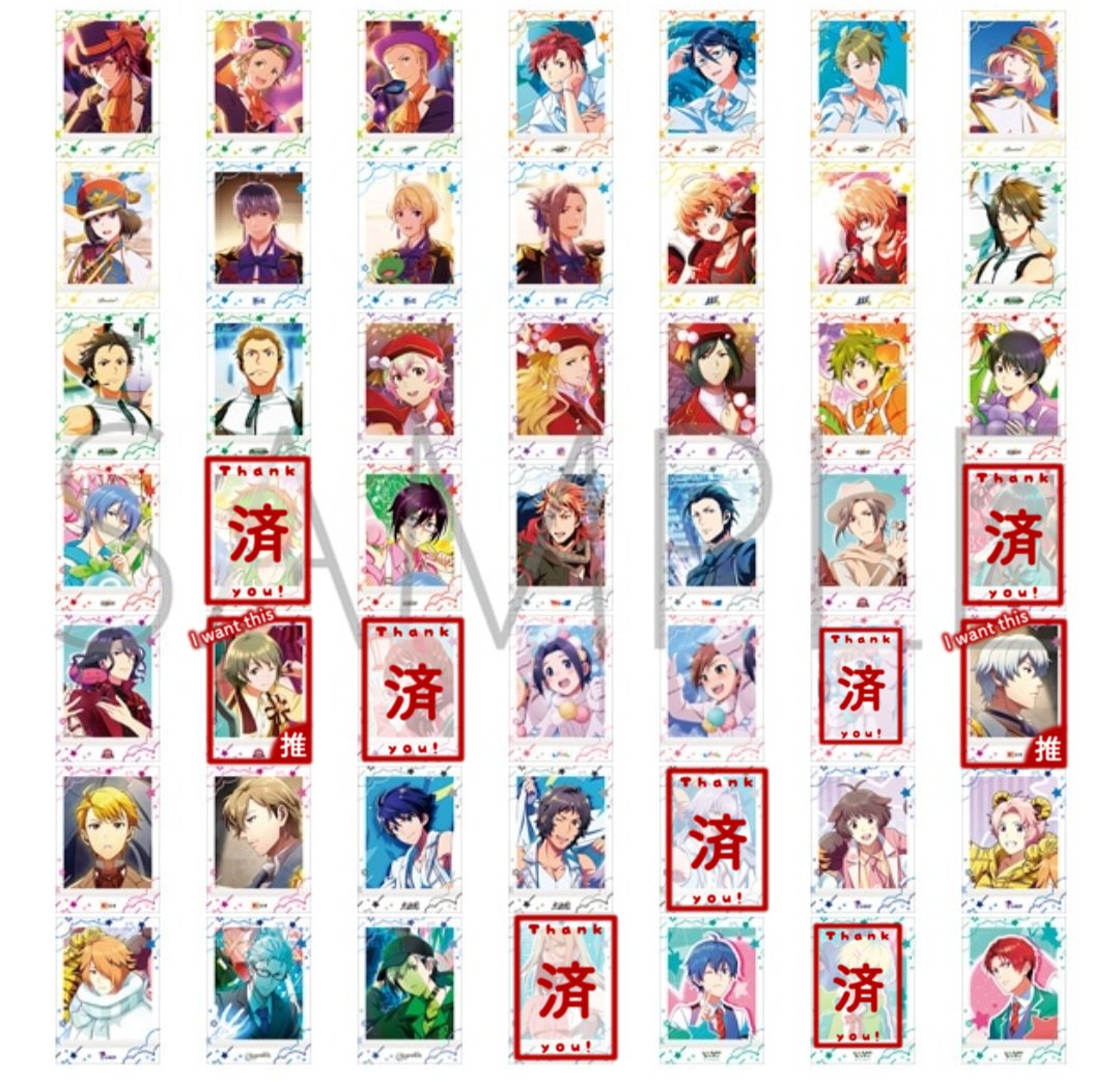 p_sidesemu's tweet photo. 交換 譲渡
SideM ばしゃこれ
求▶道夫>巻緒
譲▶〆春名、荘一郎、咲、かのん、クリス、百々人

※英雄、秀は2次枠になります https://t.co/DudUm0NoHk