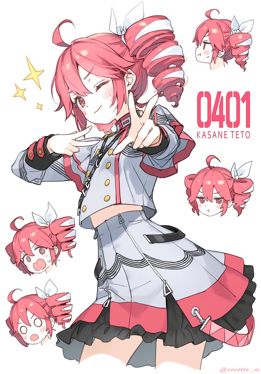 #重音テト #重音テトSV ✨❤