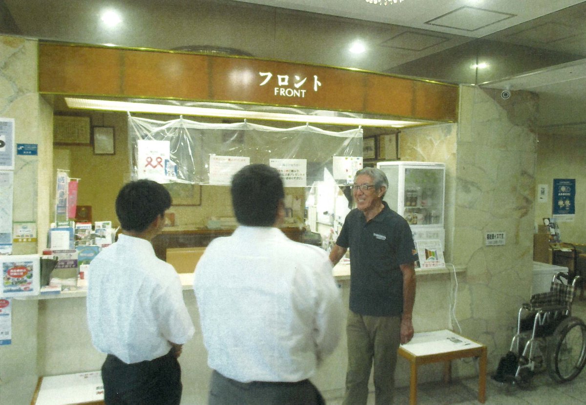 JMSDF_orh's tweet image. 【#インターンシップ】
(株)尻屋観光、青森綜合警備保障(株)、グリーン観光産業(株)、東洋建物管理(株)、杉山建設(株)、(福)桜木会の6社にご協力頂きました。企業様の職場を実際に体験させて頂き、定年又は任期満了後の再就職に対し明確なビジョンをイメージできました。
#海上自衛隊 #大湊地区隊