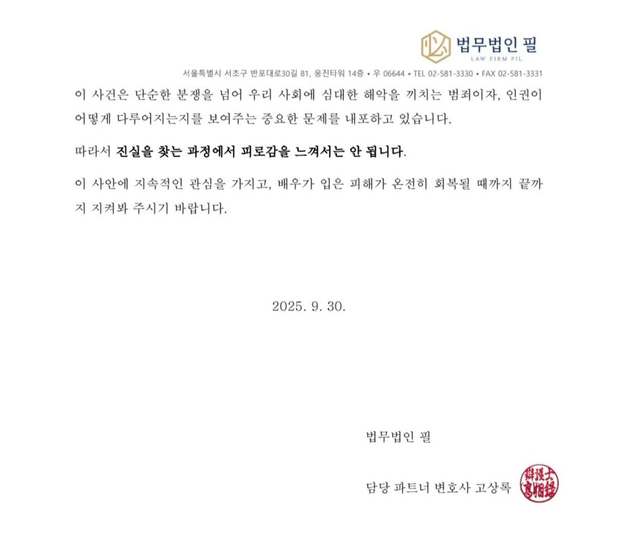 쑤콩 tweet media