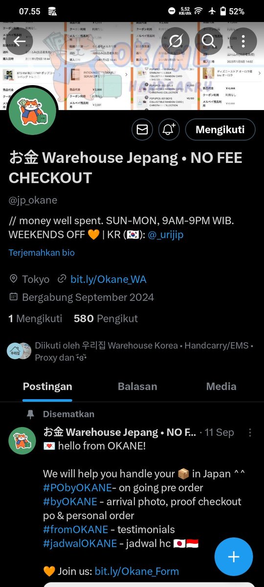 𝒏𝒂𝒏𝒐𝒗𝒆𝒓𝒔𝒆ೀ🍒 tweet media