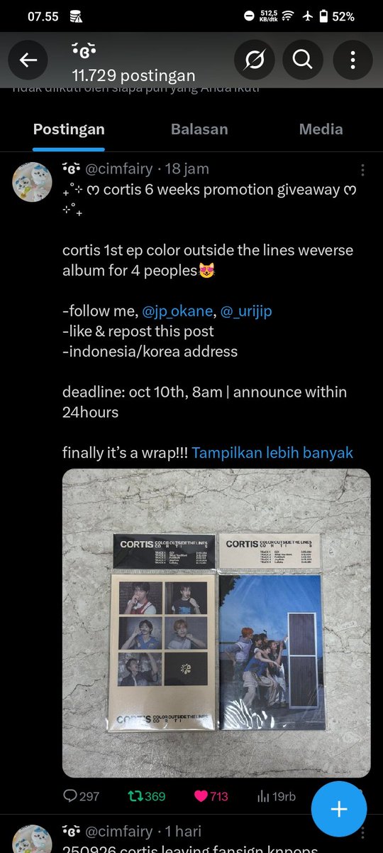 𝒏𝒂𝒏𝒐𝒗𝒆𝒓𝒔𝒆ೀ🍒 tweet media
