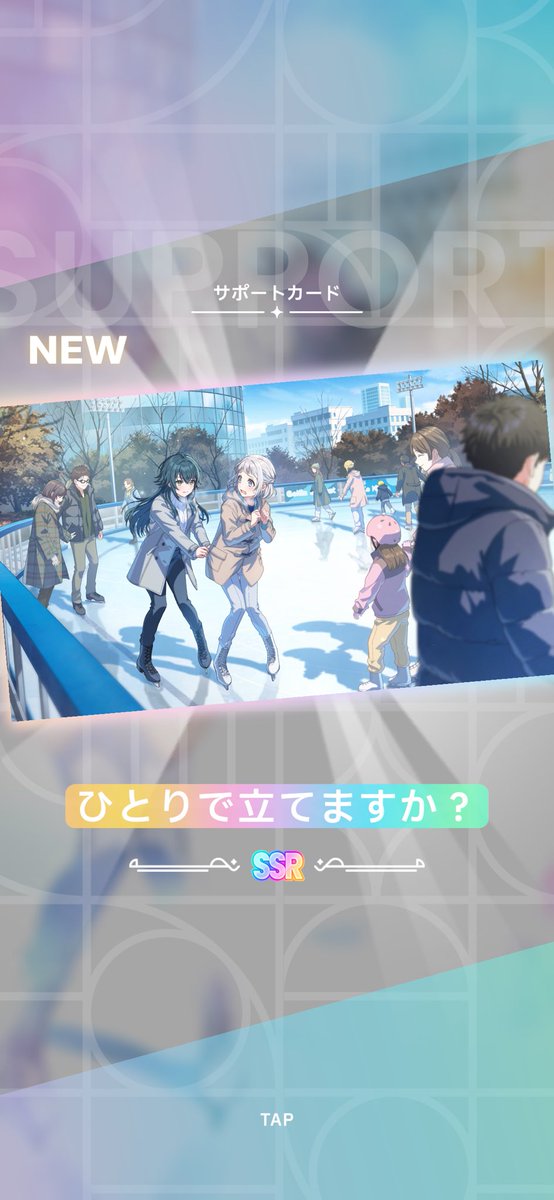 fuyu_Slight tweet picture