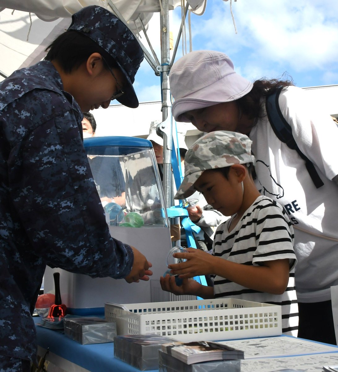 JMSDF_orh's tweet image. 【青森港での護衛艦の一般公開】
9月27日(土)・28日(日)に青森港で開催された #Sea級グルメ全国大会 にあわせ新中央埠頭で ＃ゆうべつ の一般公開を行いました。たくさんのご来場ありがとうございました。
#海上自衛隊 #大湊地区隊