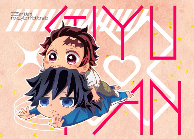 10/19のspark無配はティッシュです。 使いまわしの絵ですみません。 あと無配は漫画ペーパーもっていく予定です。 どちらもこれだけもらいに来ていただいてオッケーなのでもらいに来てつかあさい。 (新刊間に合うかわからんので…)