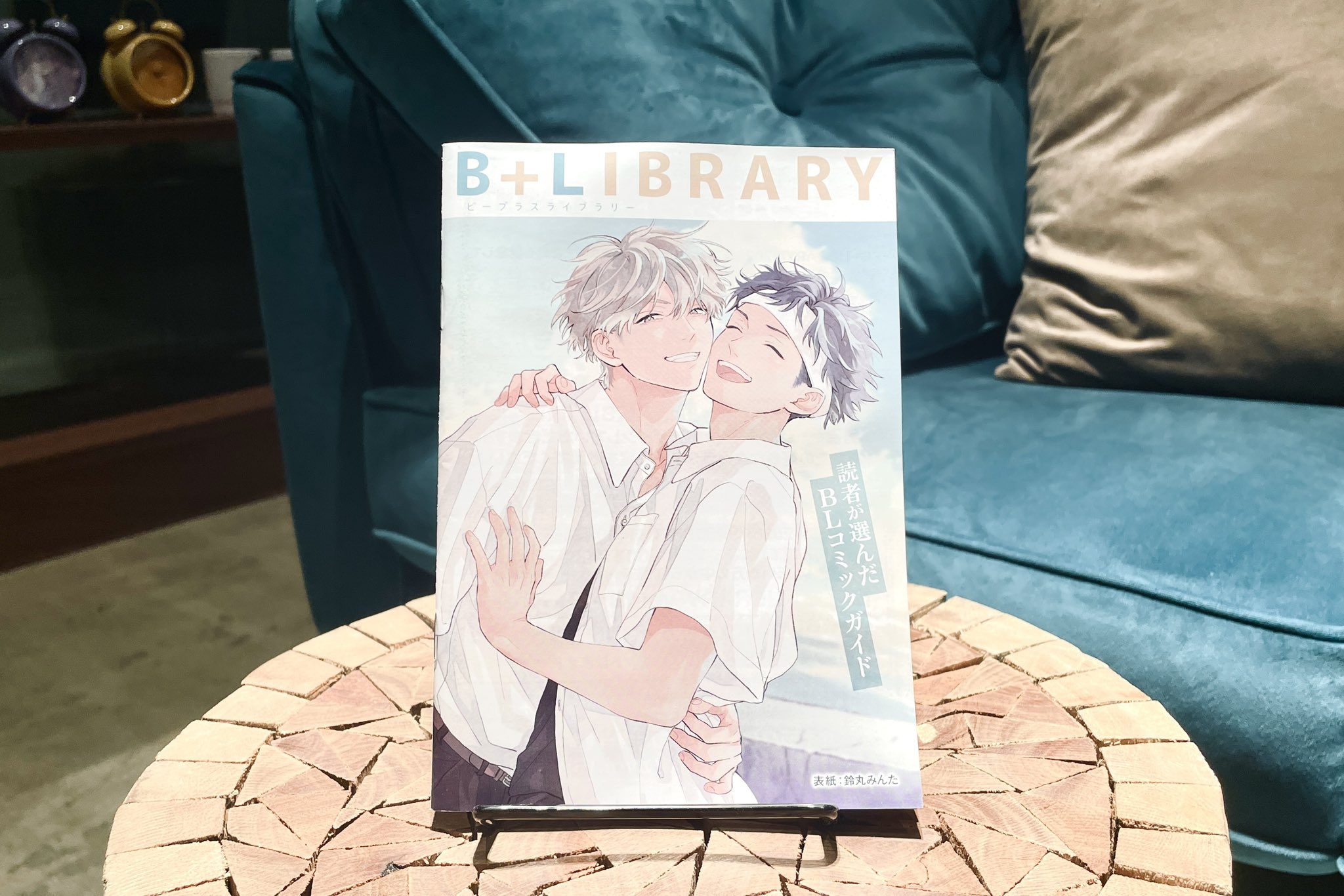 B+LIBRARY(ビープラスライブラリー) on X: 