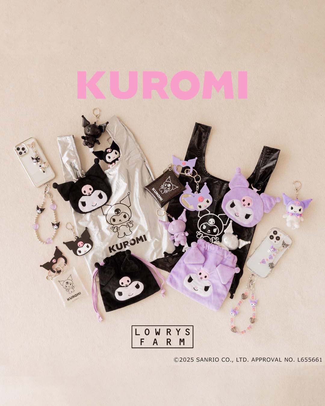 LOWRYSFARMキティヒョウ柄 LOWRYSFARMキティヒョウ柄 Amazon.co.jp: ケイカンパニー(K