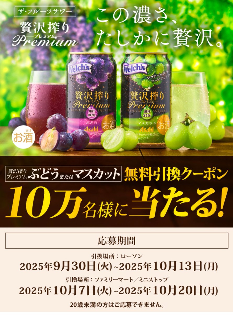 ✴︎ご成約品✴︎フォロワー様割引　１点 まわりん💜 on X: 