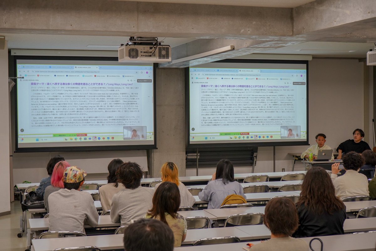 DOUBLE ANNUAL 2026 tweet media