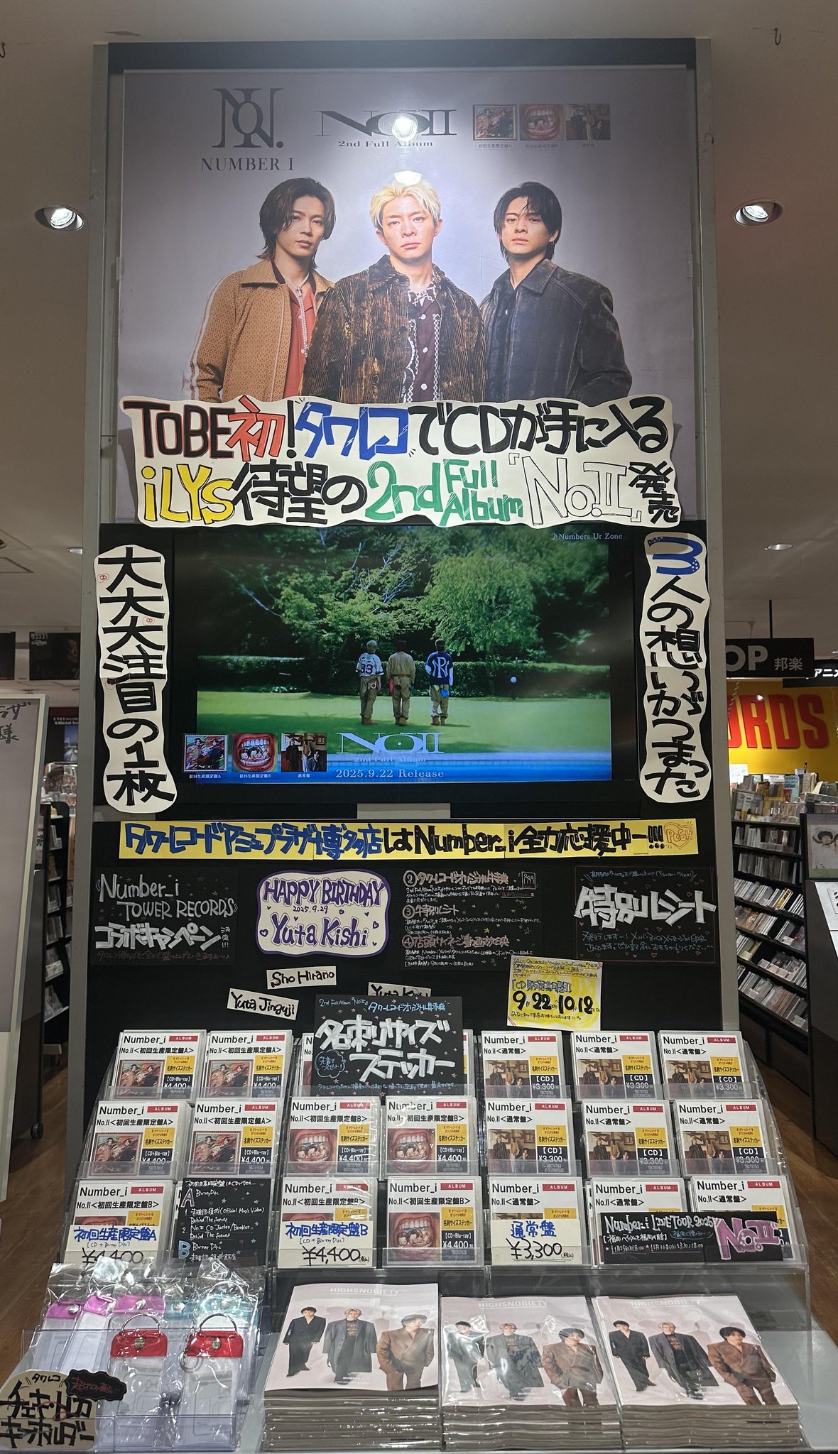 ✧︎ BUYEE公式アカウント26さま専用 ✧︎ BUYEE公式アカウント26様 メルカリでBuyee(バイイー)から購入
