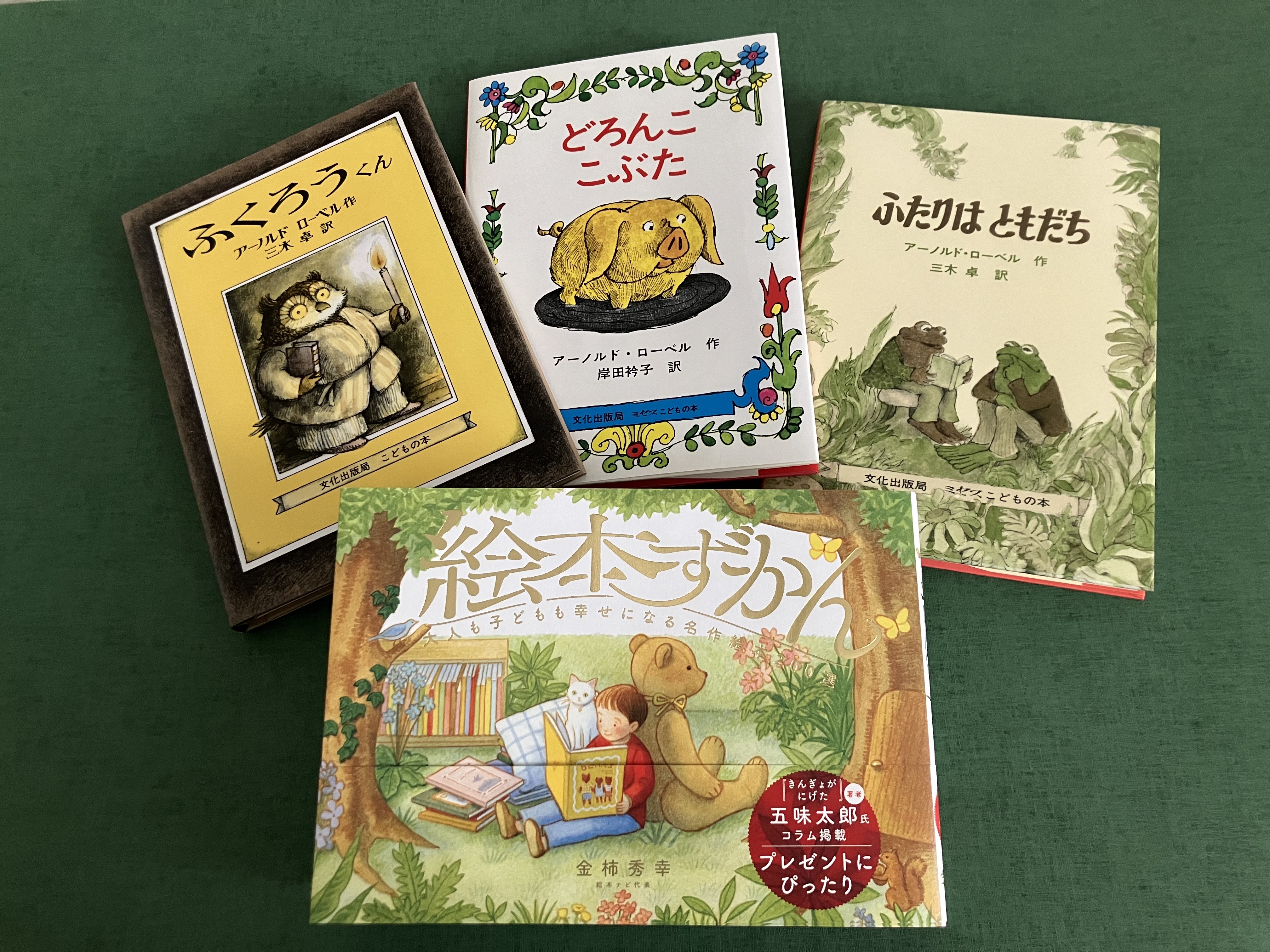 ◎2.3月新刊◎❖❖(全23冊)専用出品⑲❖❖ Amazon.co.jp: A5サイズ6穴 カラーインデックス サイド5段