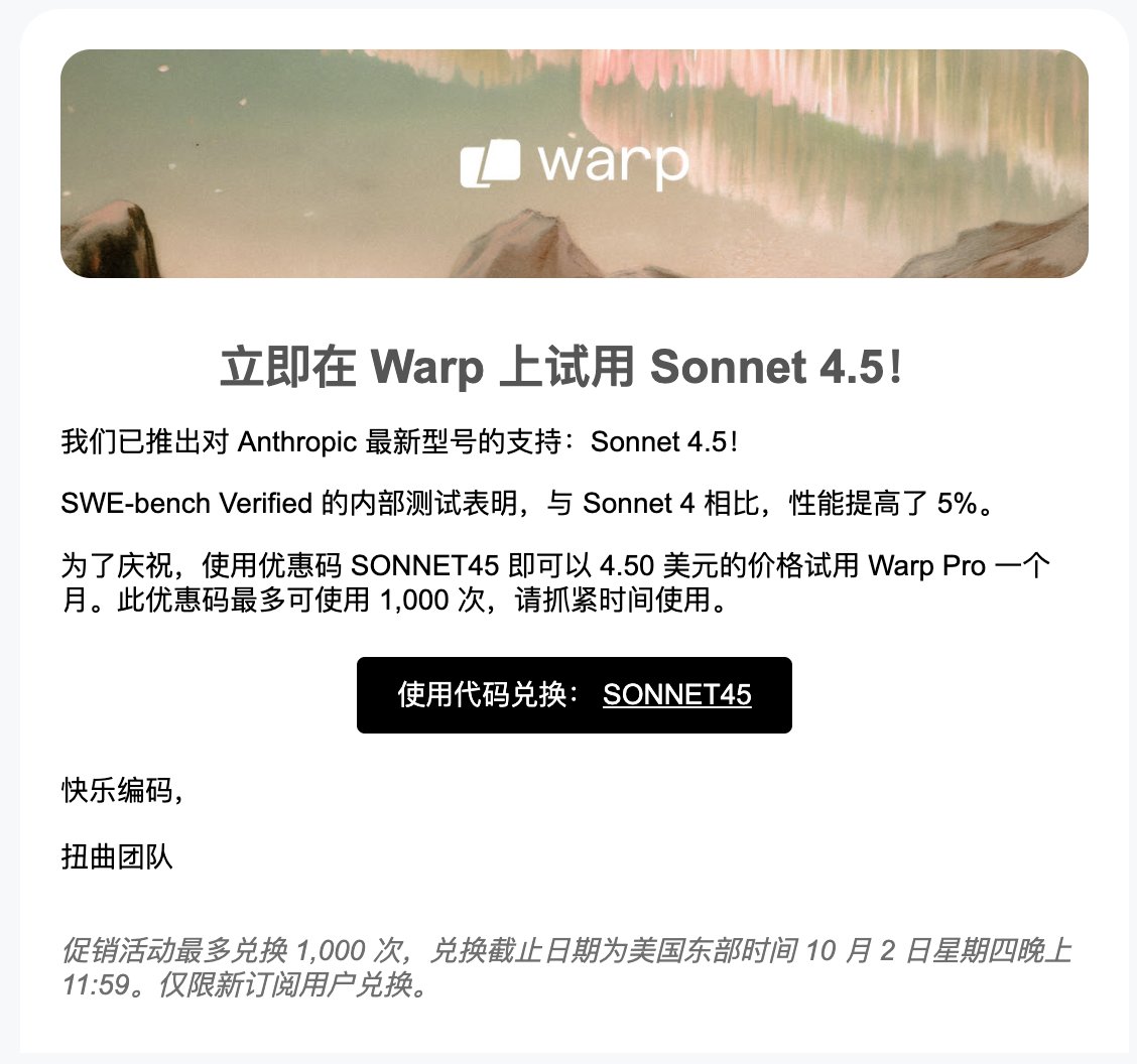 nipao's tweet image. Warp上使用优惠码 SONNET45 即可以 4.50 美元的价格试用 Warp Pro 一个月