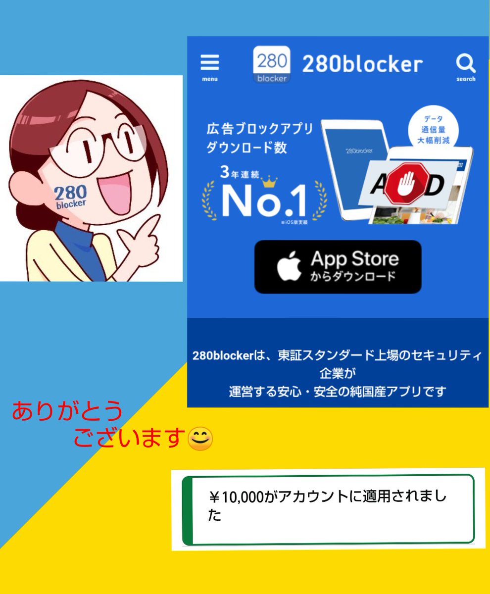 【˙ꈊ˙ ⭐︎必ずプロフご確認下さい！】 エゴ/イド次元論のコア 内向型と外向型の違い 快機能で不快機能