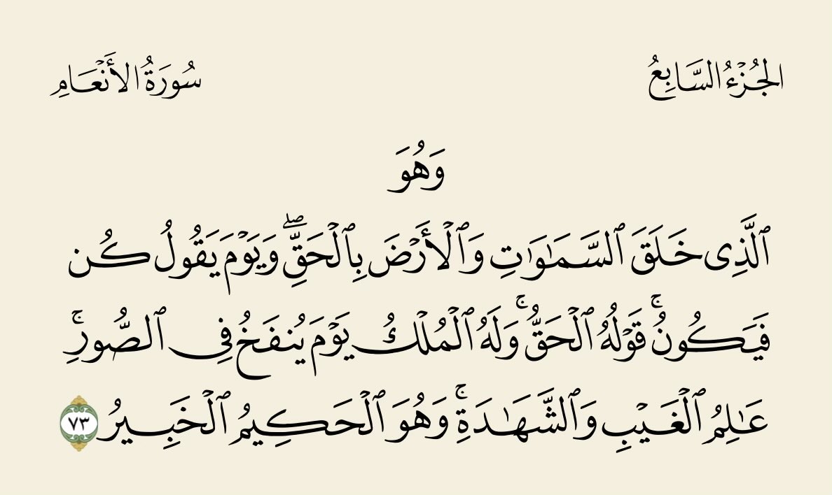 خالد العازمي (@kaled__q2) on Twitter photo 