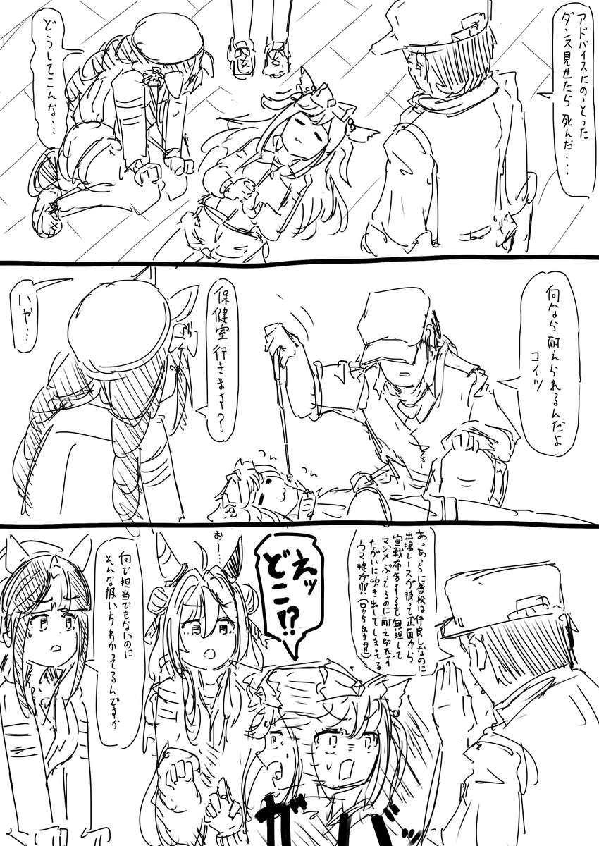 #今月描いた絵を晒そう 