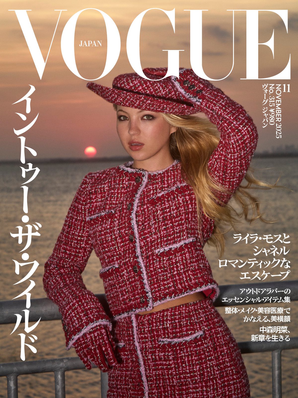 アート・デザイン・音楽 Extreme Beauty in Vogue アート・デザイン・音楽 Extreme Beauty in Vogue art8amby on X:
