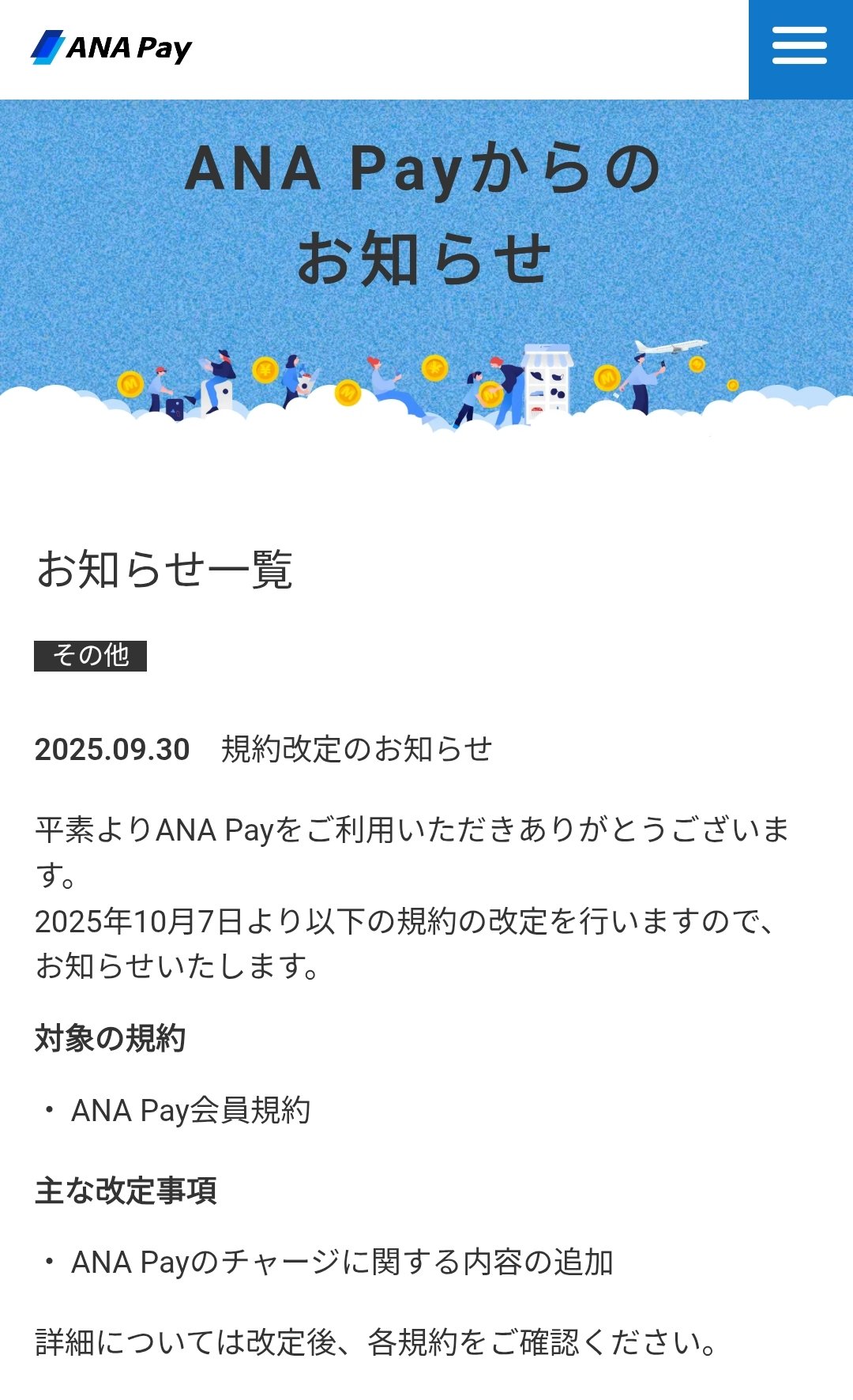 おまとめ専用ページです。 3点おまとめ 専用 専用❗3点おまとめ ZXまとめて取引ok