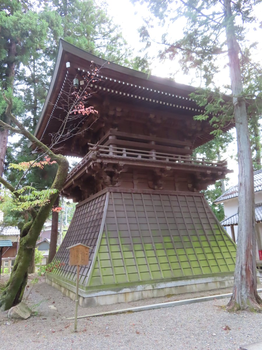 激安❣️富も！開運も！3箇所金運神社⛩️祈祷済み 巡るゴールド