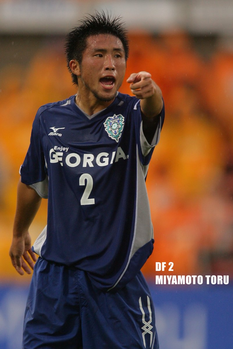 アビスパ福岡【公式】 on X