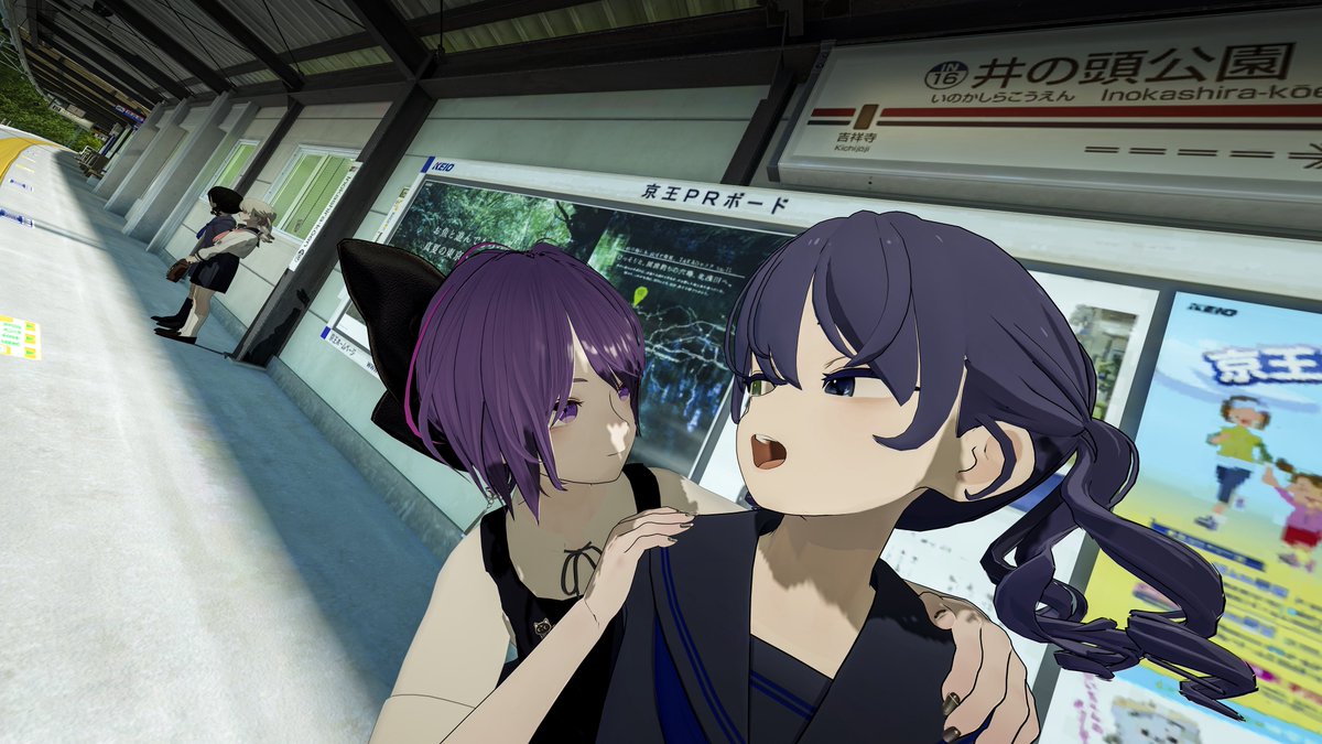 ESMR_01's tweet photo. 「通学路のちょっとした出来事」

With:@shokupanV3 、@Kaoru_vrchat 

#Lapwing #Grus https://t.co/iMDyp0wAm2