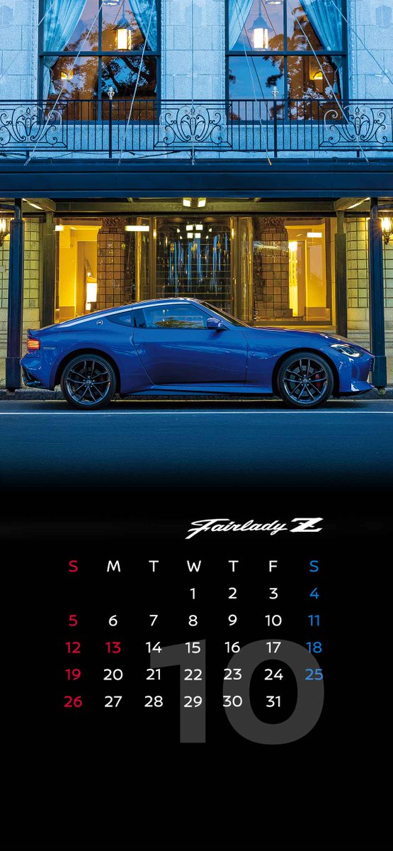 壁紙カレンダー】 10月は「 #フェアレディZ 」「 #日産アリア