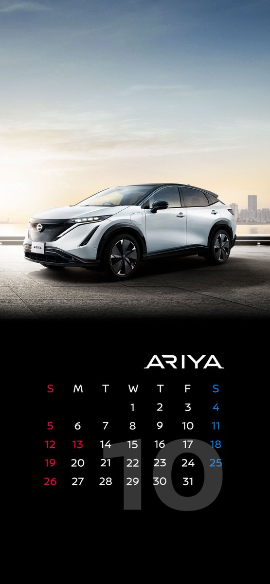 壁紙カレンダー】 10月は「 #フェアレディZ 」「 #日産アリア