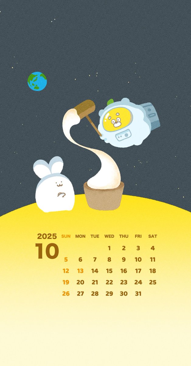 10月カレンダー🌕