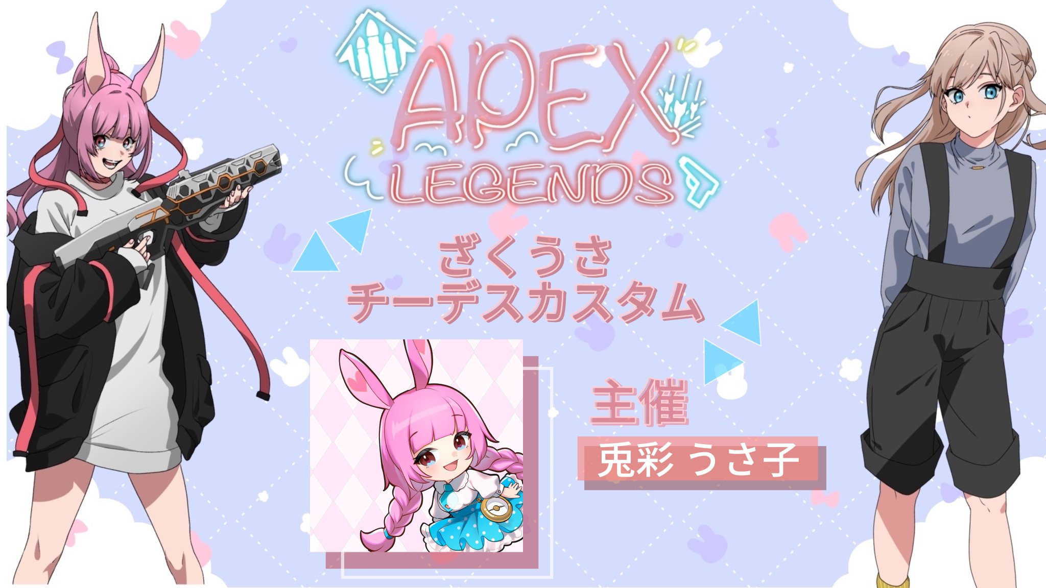 うさち様 専用ページ 4ac2df3320552f8c0270ffcdccda65