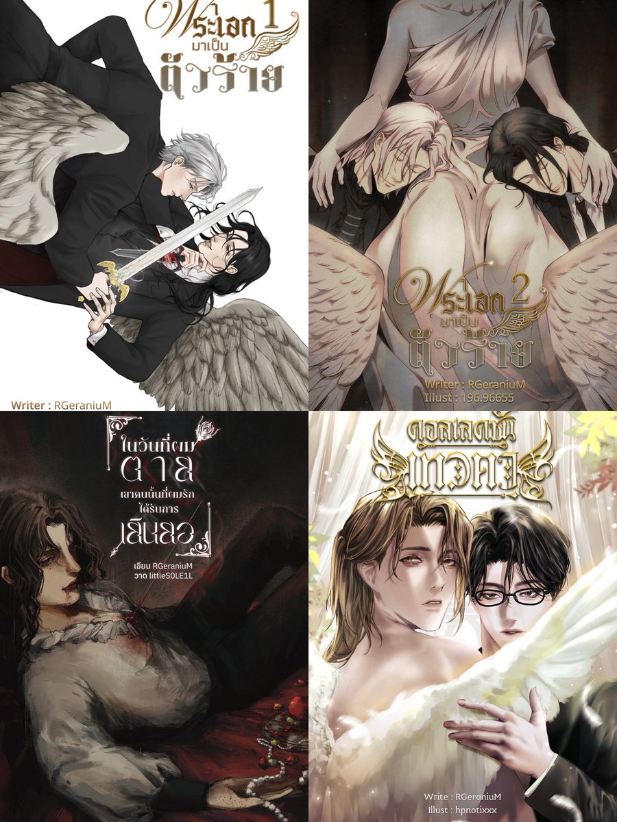 𝐅𝟏𝐋𝐄.🎅🎄🥳 tweet media