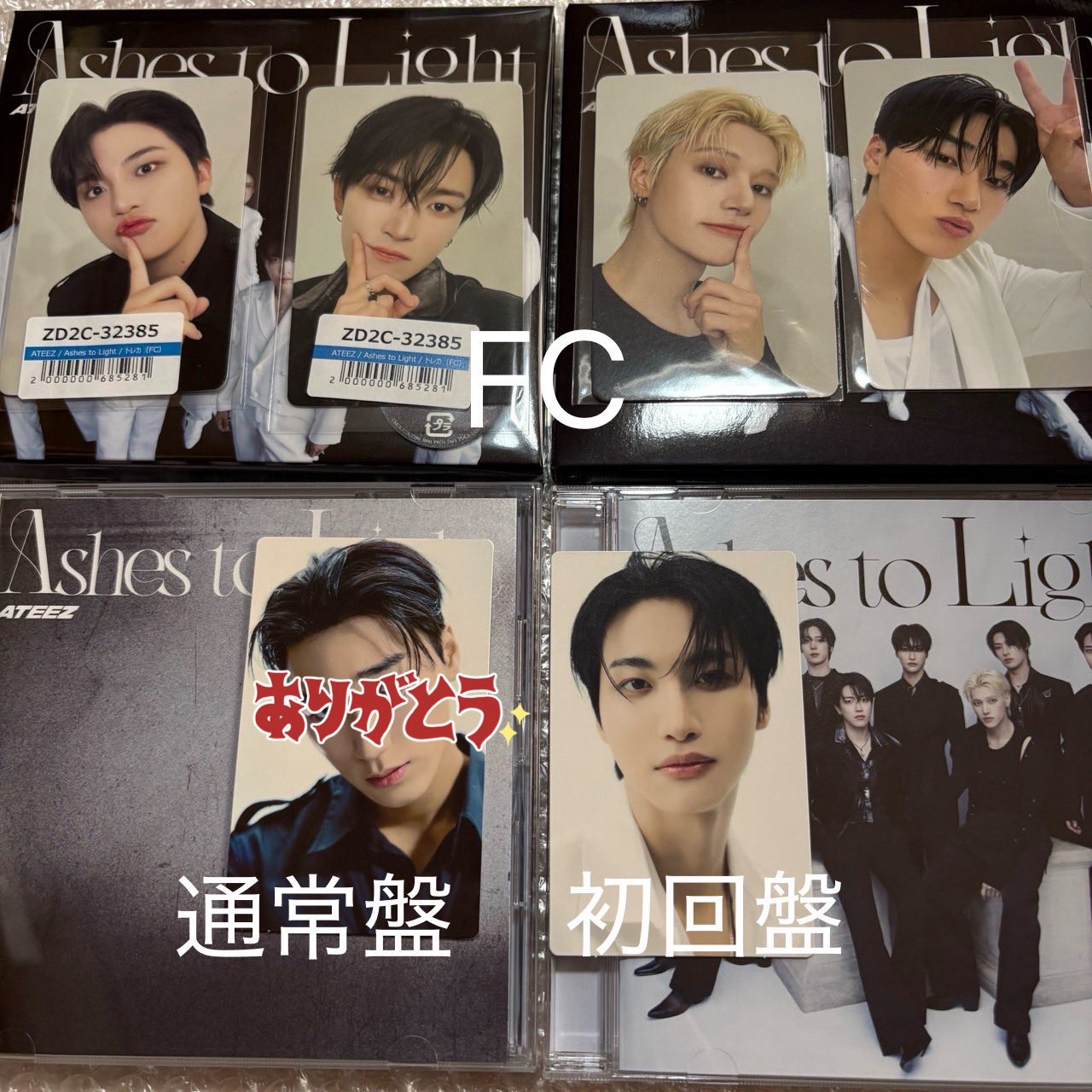 ATEEZ 日本 アルバム ホンジュン ソンファ ジョンホ トレカ answer Amazon.co.jp: Ateez ソンファ ホンジュン マッジュ トレカ
