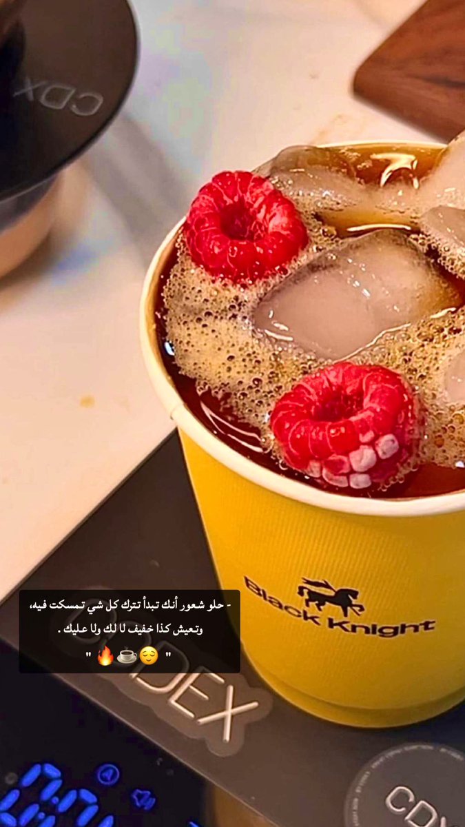 iuilv0's tweet image. يازين شعور الاكتفاء بالذات مايهمك الرايح ولا الجاي.
#بس_حبيت_أقول