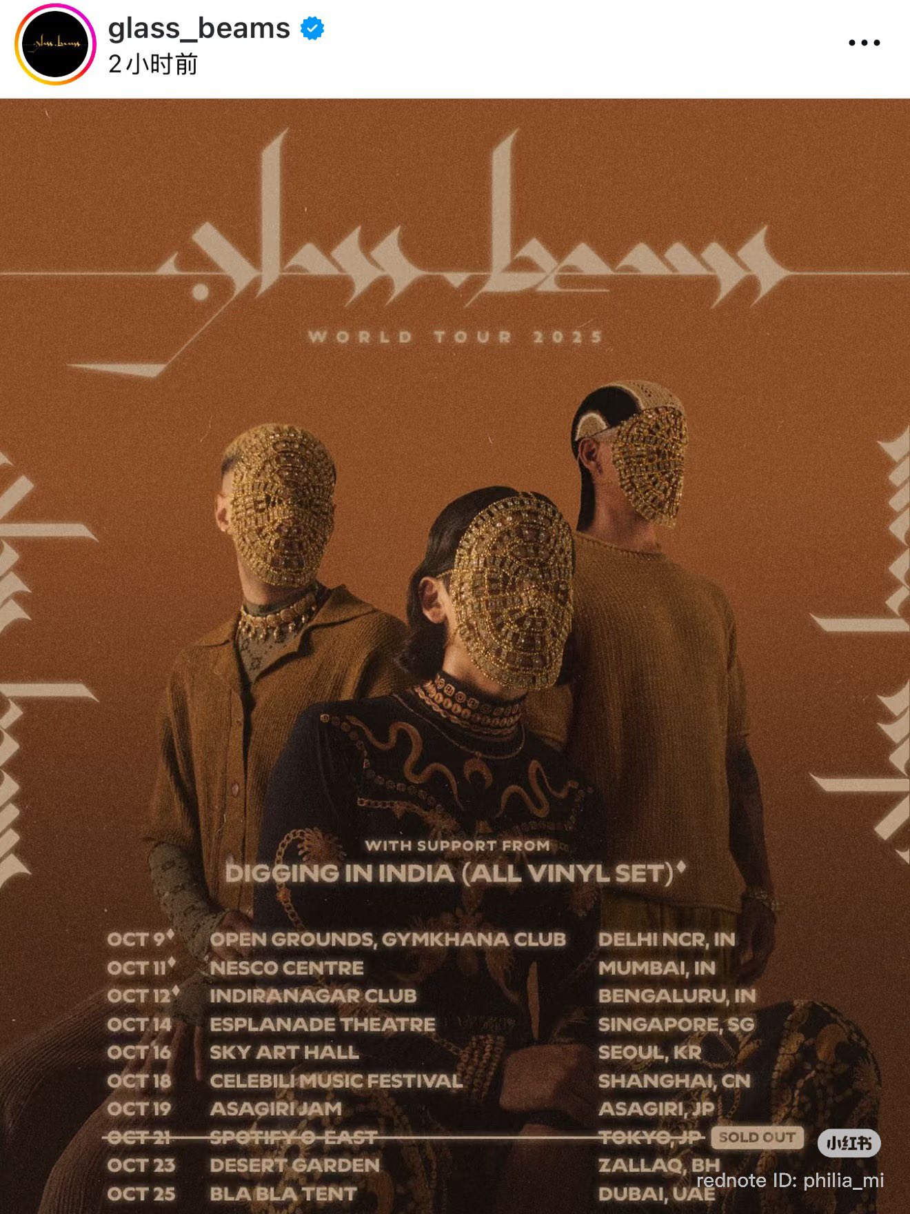 Jinページ Platform Control Panel Decal 72095GT 72095 for Genie Boom