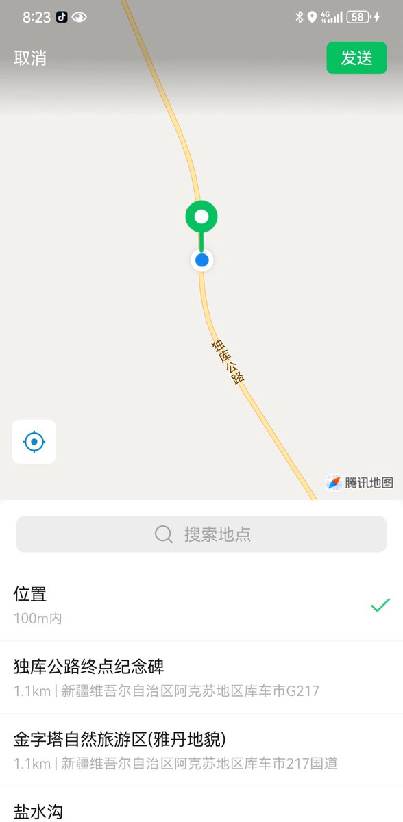 0375sado's tweet photo. 不搞黄色的时候是因为我在享受生活和旅行！ https://t.co/ppkbqez36s