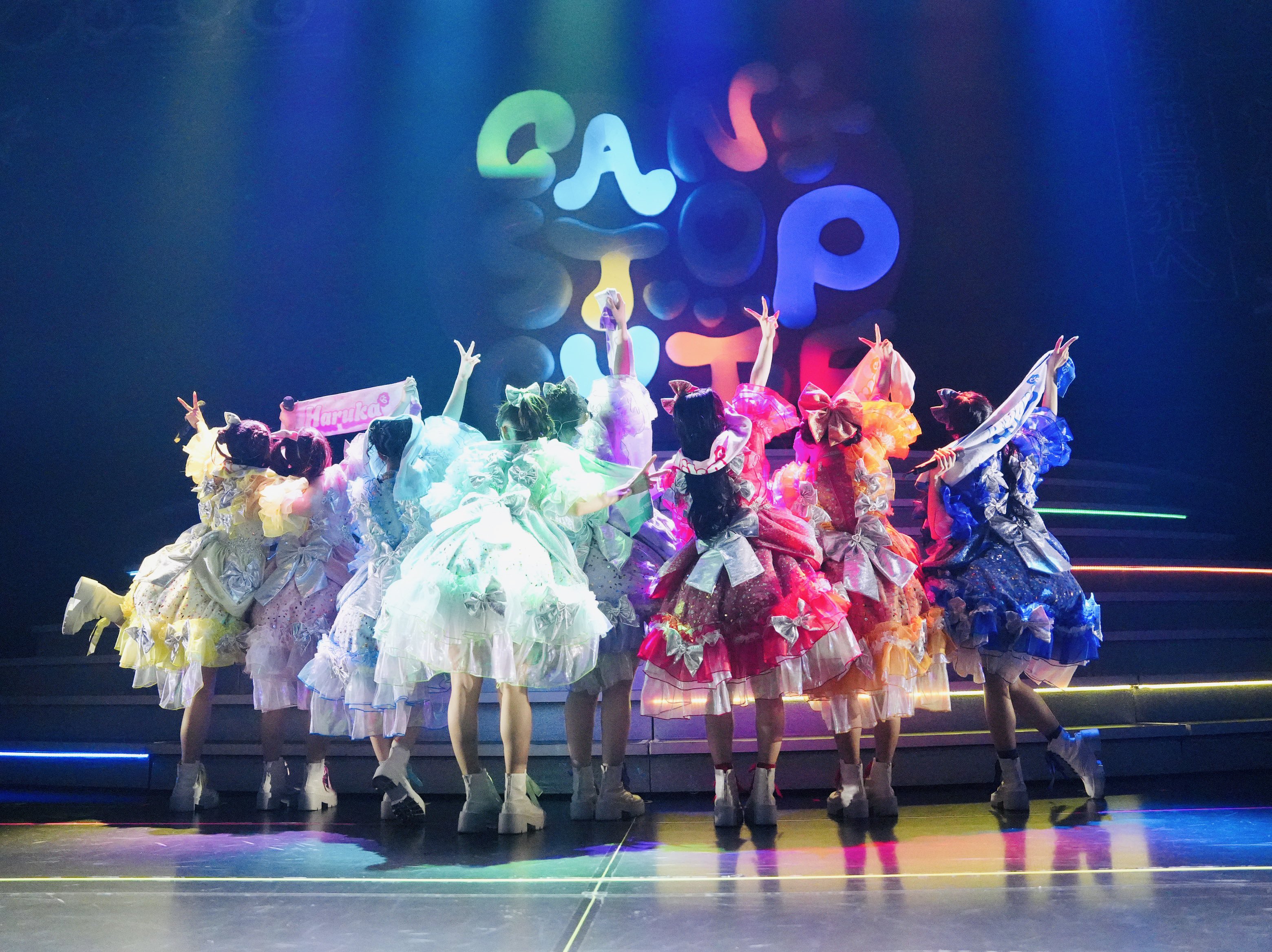 古澤里紗 板倉可奈 佐野愛花 増田彩乃 CUTIE STREET【Official