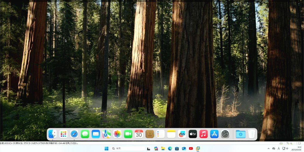 enluctop's tweet image. Windowsパソコンで Mac体験してみた 🍏
VMwareに #macOS Sequoia をインストール!
フルスクリーンもOK、意外と安定して動く✨
でも本格利用は純正Mac推奨です⚠️
youtu.be/AayFtg08EMA
#WindowsPC #仮想環境 #Sequoia