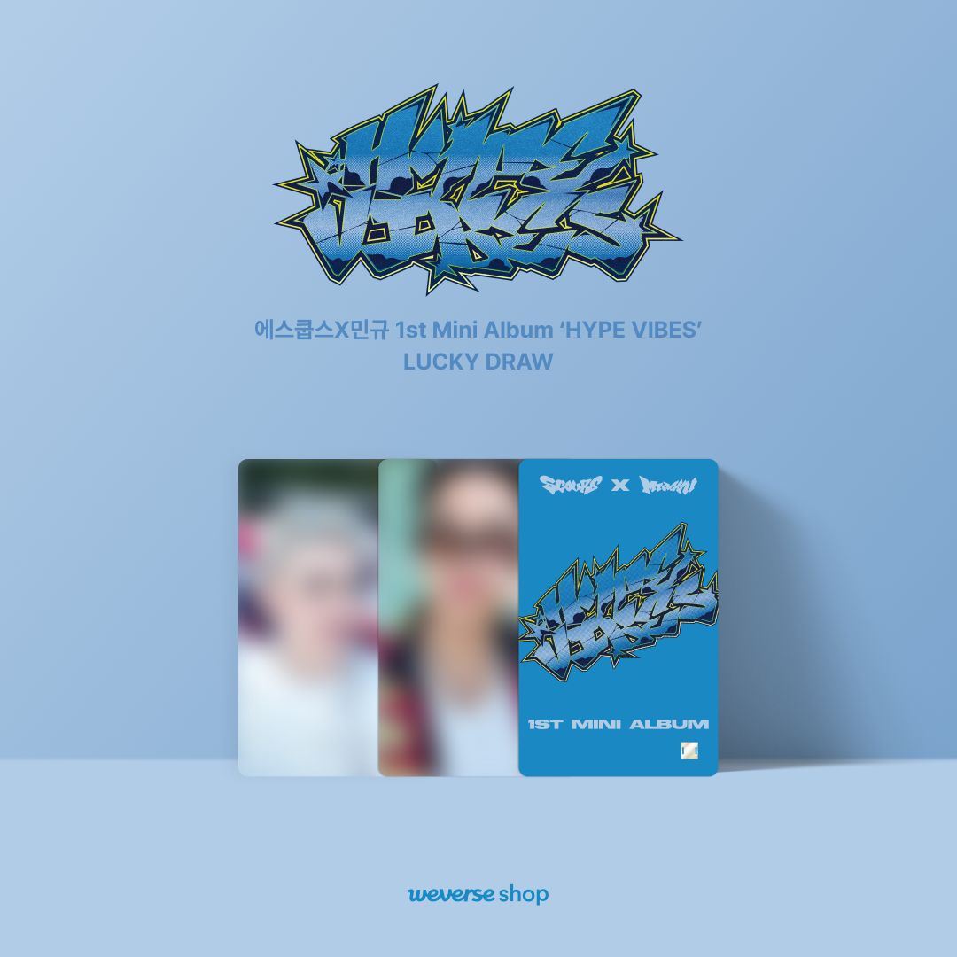 CxM 1st Mini Album『HYPE VIBES』LUCKY DRAW EVENT🍀 CxM 1st Mini