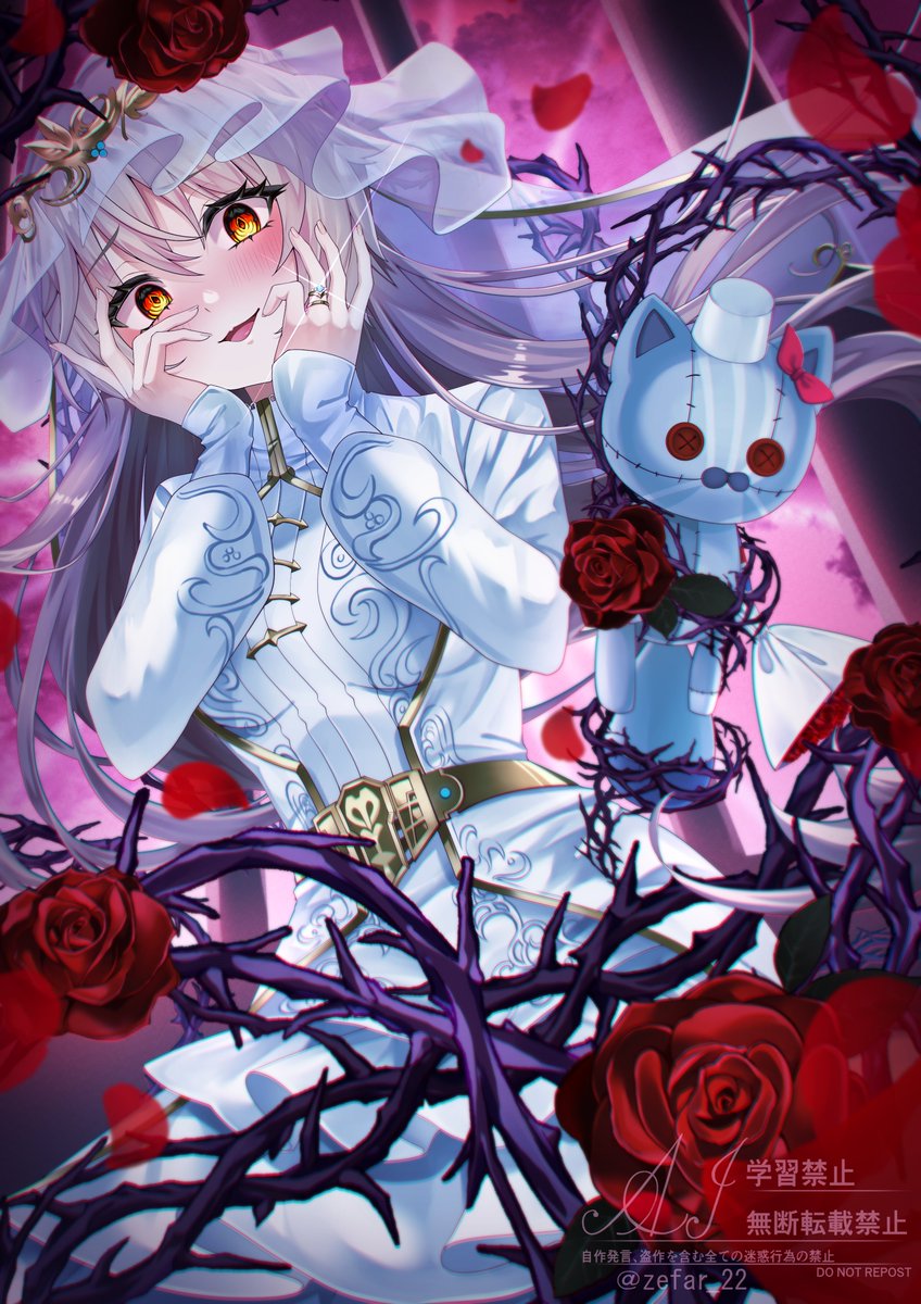 シャルロッタ・スコポフスカヤ